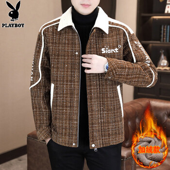 Playboy (playboy) velvet thickened lapel jacket men's autumn and winter new fashion versatile casual short warm jacket top men's coffee color 2xl