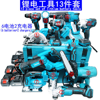 Ji li tian lithium tool set electric hammer angle grinder cutting machine electric drill electric wrench hot air gun electric chain saw hair dryer kida model 13-piece set 6 electricity 2 charger