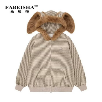 Faberza light luxury high-end korean style hooded rabbit ears sweatshirt for women loose fully plush lined striped jacket for women apricot (full plush lining) m