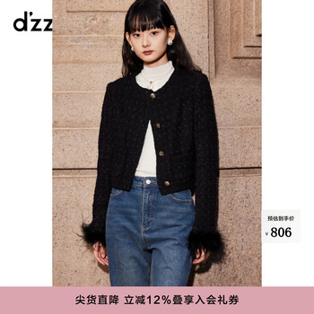 Dzzit short coat winter tweed small fragrant velvet top women black regular s