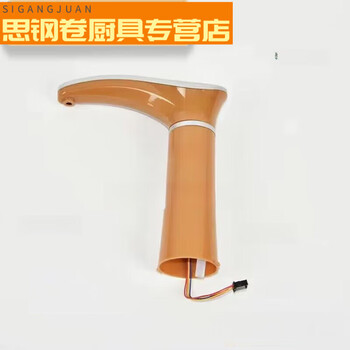 Tuojin glass kettle fully automatic water supply electric tea stove tea set household integrated electric kettle host accessories gold faucet 1ml