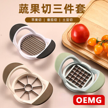 Oemg high-end stainless steel fruit divider to cut oranges, cut kitchen tomatoes and potatoes, cut strips and core multi-functional tools, three-piece set