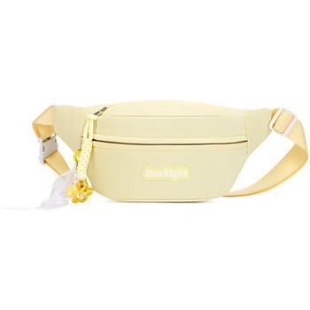 Sunshine 8 o'clock girls' waist bag casual sports bag new portable shoulder cross-body running and cycling christmas and new year's day gift bag cream yellow