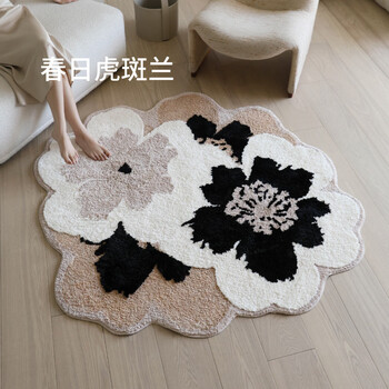 Saibos tiger spot orchid round blanket special shaped carpet cream style living room cloakroom bedroom bedside blanket qingshan meisu tiger spot orchid (special shaped blanket) 100cm*110cm