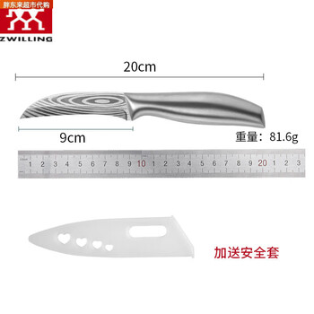 Fat donglai germany imported stainless steel fruit scimitar sharp high hardness knife to open durian, jackfruit, commercial cutting, fragrant chives, stainless steel elbow fruit knife, cutting, non-stick knife, free knife set 60 and above_11cm_108mm