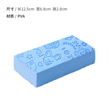 Shantou lincun baby bath sponge painless dust remover blue (personal pack)