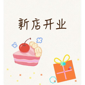 Sophie's catheter tampons have built-in sanitary napkins. japanese imported non-sensory tampons can be used for swimming. the catheter tampons have a large absorption capacity of 7 pieces.