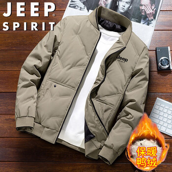 Jeep spirit jeep down jacket men's winter baseball collar warm down jacket casual jacket khaki l