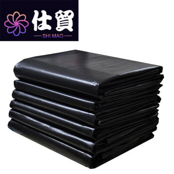 Shimao - garbage bag 4 wires 120*140cm/bag
