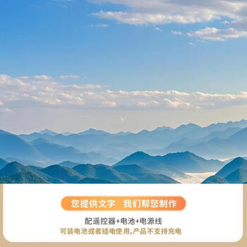 Yusenyi welcomes repeat customers to the store. the induction doorbell reminds the store to remind guests to enter the store. the supermarket welcomes guests to enter the store. voice alarm. customized voice model, deep space gray (for battery use), real person recording.