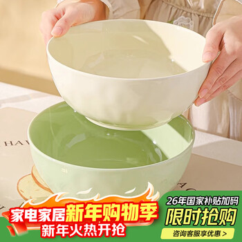 Persson cream-style ceramic soup bowl, large bowl, household high-looking 2025 new 8-inch large high-end instant noodle bowl, 2 pieces