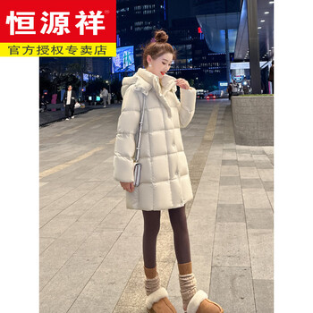 Hengyuanxiang yunduo puff goose down jacket women's 2025 winter new hooded mid-length small thickened jacket bread jacket beige xs