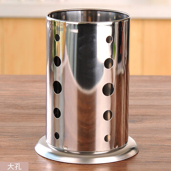 Shantou lincun stainless steel chopstick storage box kitchen chopstick cage wall-mounted chopstick cage household knife spoon chopstick tube storage rack round hole