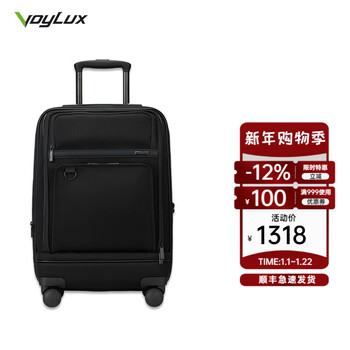 Voylux-vex series 21-inch large-capacity carry-on suitcase for boarding lightweight business expandable universal wheel suitcase vex series-black 21-inch carry-on suitcase-front 16-inch computer compartment