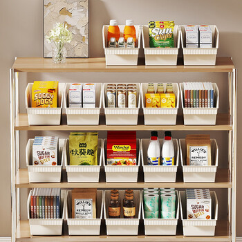 Fantasy home cabinet storage box kitchen supplies organizing box desktop sundry storage basket household basket storage box 1 shot 3 shots 3 pieces cream yellow