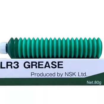 Grease screw guide nsl ns7 ps2 lr3 lg2 thkafe-ca bearing maintenance oil lr3 80g (original)