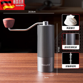 Tuojin hand grinder coffee bean grinder steel core hand grinder coffee machine manual grinder grinder ceramic grinding core hand grinder