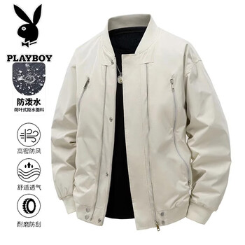 Playboy (playboy) jacket men's autumn and winter casual versatile warm outdoor sports velvet jacket top ivory white l