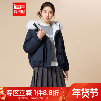 Ief/aiyifu 2025 winter new american fashion casual commuting versatile plus velvet warm work jacket navy blue one size