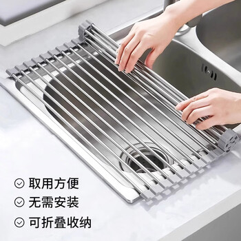 Stainless steel drain roller curtain kitchen sink drain rack foldable drain rack mildew-proof silicone storage rack jt large thickened drain rack-folding storage kitchen expansion/takes up no space/high and low temperature resistance