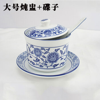 Expanded into jingdezhen ceramic blue and white porcelain old-fashioned stew cup for one person shaxian snack water-proof steam bowl earthen pot soup cup stew pot dealer large stew cup + plate