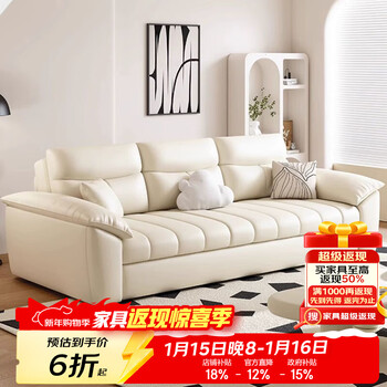 Hassendan folding sofa bed, two-purpose napa leather, modern small apartment living room, multifunctional cat scratch leather sofa, outer diameter 2.0m (no storage), s+ grade cat scratch leather, high elastic sponge style (moderately soft and hard)