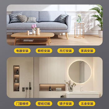 Fancychic household tool set electrician hardware repair tool box family multi-functional car combination home home decoration luxury version 42-piece set quality