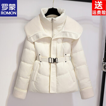 Romon white duck down jacket women's mid-length winter 2026 new style this year's popular popular small man unique and super good-looking off-white ready in stock will be shipped within 24 hours m recommended 85-110 jin