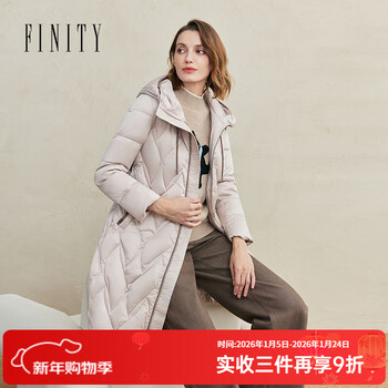 Finity shopping mall same model 26 years new down jacket simple hooded long warm jacket for women apricot s
