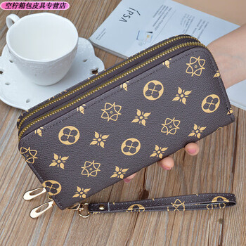 Ye yu new wallet women's long double zipper clutch fashion wallet double layer large capacity mom coin purse hand brown
