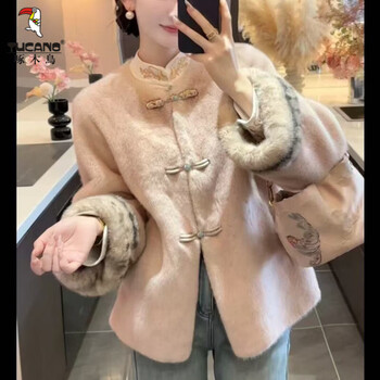 Woodpecker new chinese style fur all-in-one women's top in winter, super good-looking, fashionable, furry and versatile fur coat, original peach pink xl, recommended 80-110 catties
