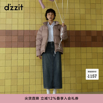 Dzzit ground down jacket winter presbyopia design full print craft top for women dark khaki s