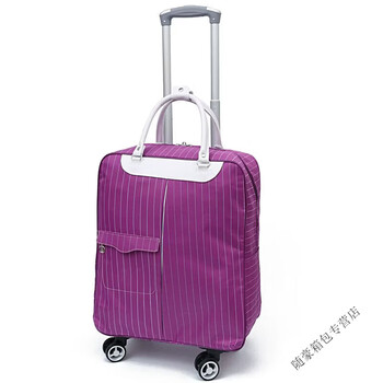 Ye yu universal wheel trolley bag women's backpack hand bag airplane wheel suitcase large capacity luggage bag short-distance travel bag purple small directional wheel strapless