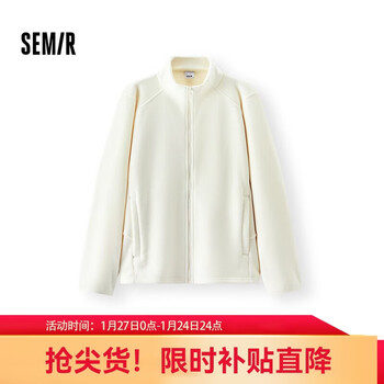 Semir jacket women's split tight stand-up collar jacket slimming 2025 winter anti-static polar fleece inner 109725108002
