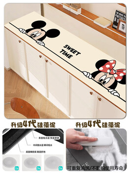 Miaopule mickey minnie sideboard entrance cabinet protective mat entry shoe cabinet absorbent mat countertop tv cabinet dining table mat overlooking mickey upgraded 4th generation diatom mud soft cushion 40*200cm precision cutting professional customization