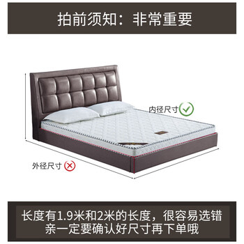 Top ten brands of shantou lincun natural coconut palm mattress spine protective palm mat 3e palm harder children's folding tatami customized attention must-see sizes when purchasing (view picture) 800mm*1900mm