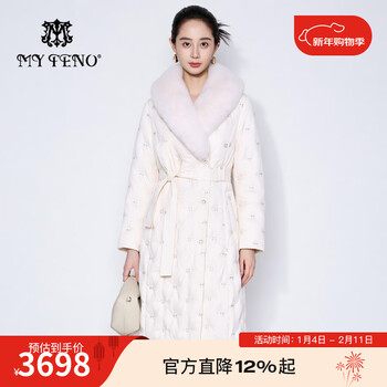 My teno martinu 2025 autumn and winter new fox fur collar embroidered goose down down jacket waist long style fashionable commuting style zhijin rice m 38/m