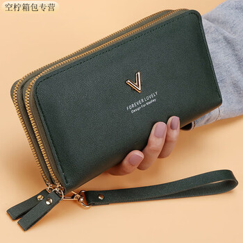 Ye yu double zipper hand wallet 2025 new women's wallet long fashion large capacity double layer wallet mobile phone green