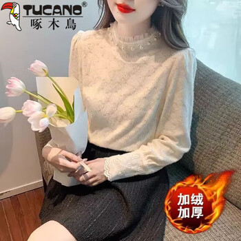 Woodpecker (tucano) bottoming shirt for women in autumn and winter new fashion korean style shirt temperament slim splicing lace fashionable versatile belly cover top cream apricot plus velvet thick section xl 120-129 pounds
