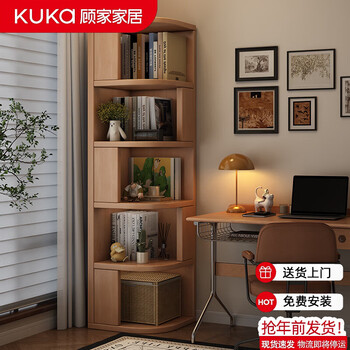 Gujia home corner cabinet corner corner multi-layer shelf floor-standing bookshelf narrow cabinet bookcase storage cabinet integrated wall triangle cabinet thickened board wood color five layers - 180cm door-to-door delivery package installation