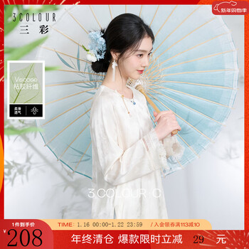 Tricolor butterfly shadow 2026 spring new new chinese jacquard shirt tassel loose disc button c beige m 160/84a