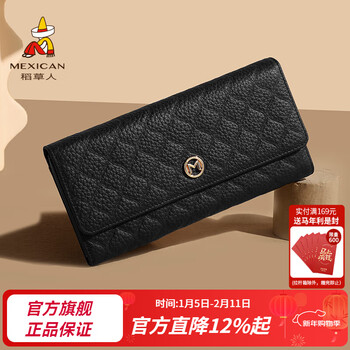 Scarecrow first layer cowhide wallet women's 2026 new large capacity long wallet wallet women's card bag high-end clutch black-a wallet