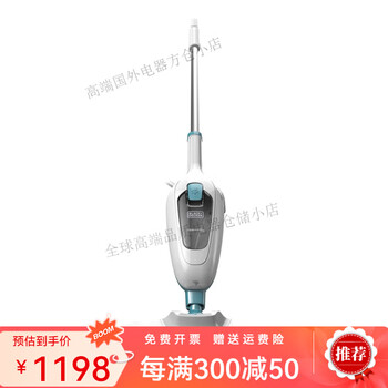 Black&decker american black & decker steam mop 5-in-1 multifunctional steam cleaner high temperature multifunctional steam mop