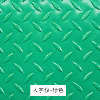 High voltage insulation mat 10kv power distribution room insulated floor mat carpet non-slip 3mm power distribution room rubber mat rubber sheet thickened 3.0 mm - green man 1.0 meter width - how many meters do you need to take a few pieces_3mm