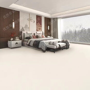 Fantasy special bedroom carpet ins style full roll photo office commercial living room home full carpet large area rental house off-white brushed and durable best-selling model 430 grams weight 3 meters wide x 4 meters long full roll (comes with a glue)
