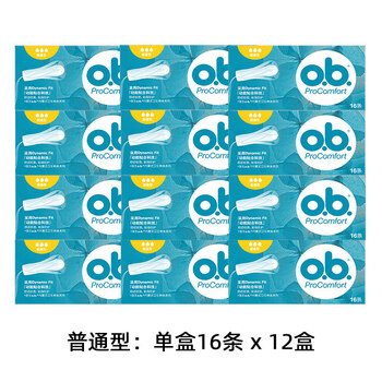 Johnson & johnson ob tampons imported from germany, 192 pieces, large flow, built-in free finger cots, ordinary type * 12 boxes (192 pieces), others