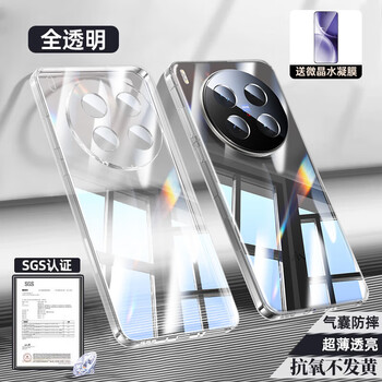 Lu jason is suitable for vivox300pro mobile phone case, new x300 protective cover, ultra-thin transparent heat dissipation, por series lens, all-inclusive anti-fall, special soft silicone case for women and men, transparent cover, pure black, upgraded, super anti-fall, long-term use, no yellowing, strong anti-fingerprint vivo x300 pro