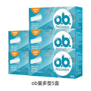 Imported from germany, johnson & johnson ob tampons are regular, multi-amount, night-use, leak-proof, multi-amount, 5 boxes, 16 pcs