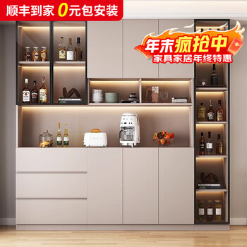 Aimuge sideboard high cabinet against the wall integrated modern simple light luxury guest restaurant home multi-functional wine cabinet storage storage cabinet khaki color-combination 02 180*40*220cm