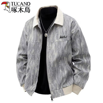 Woodpecker (tucano) 300 jin fat man jacket men's 2026 spring and autumn trendy brand top adult youth handsome casual executive jacket gray apricot 8xl 270-300 jin